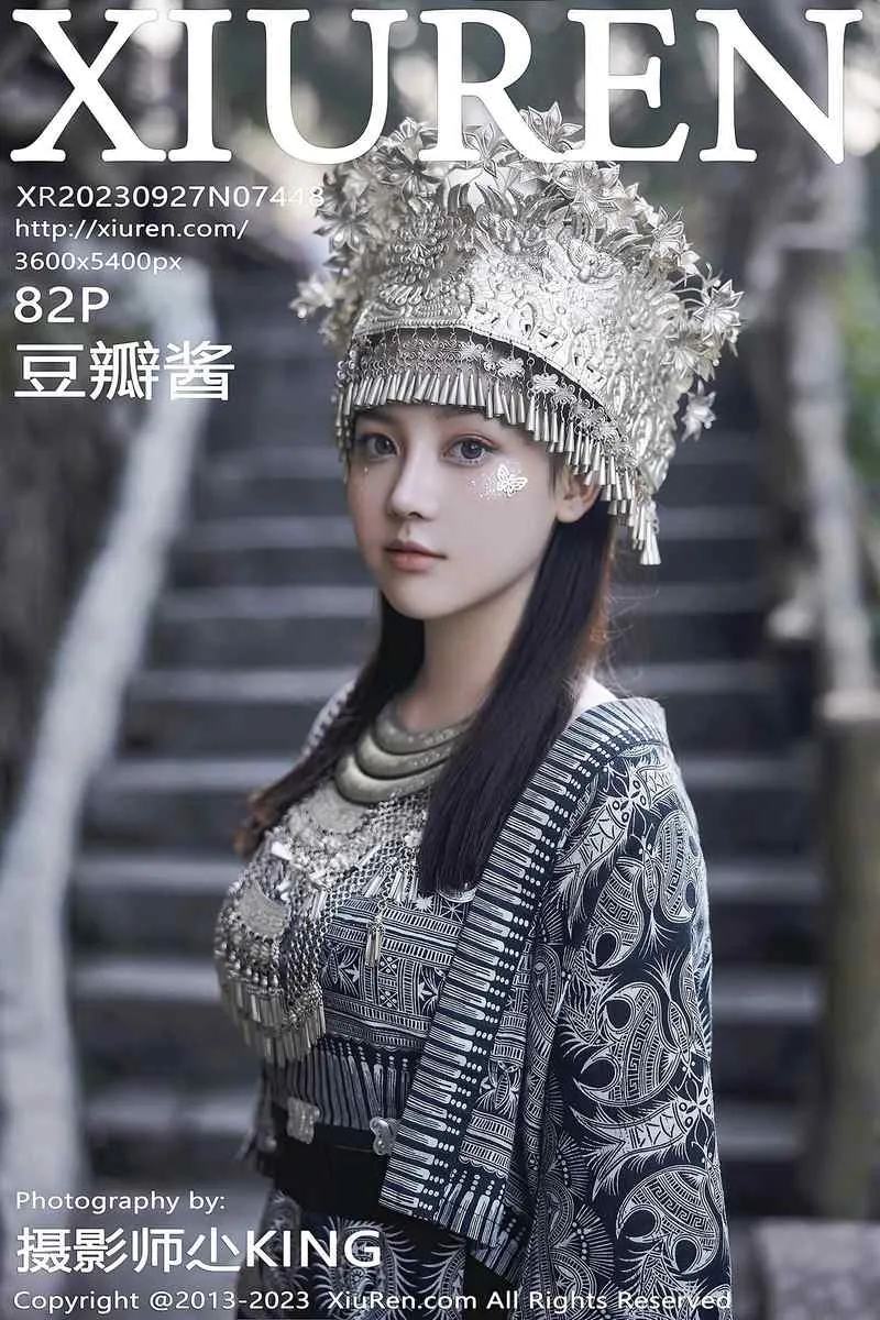 XiuRen秀人网专辑写真