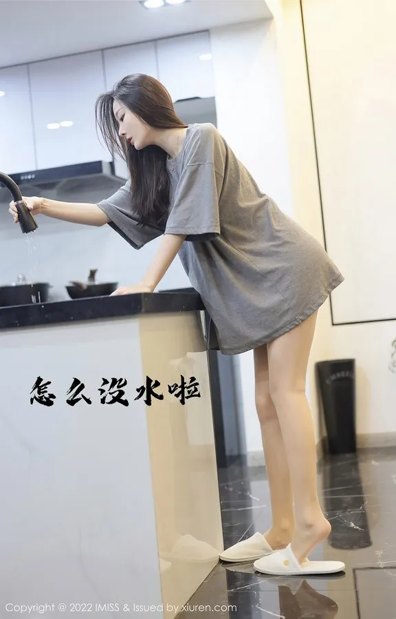 IMISS爱蜜社专辑写真