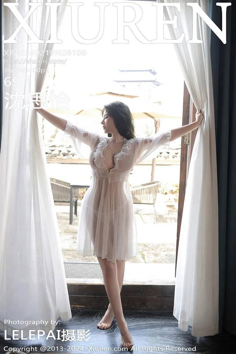 XiuRen秀人网专辑写真