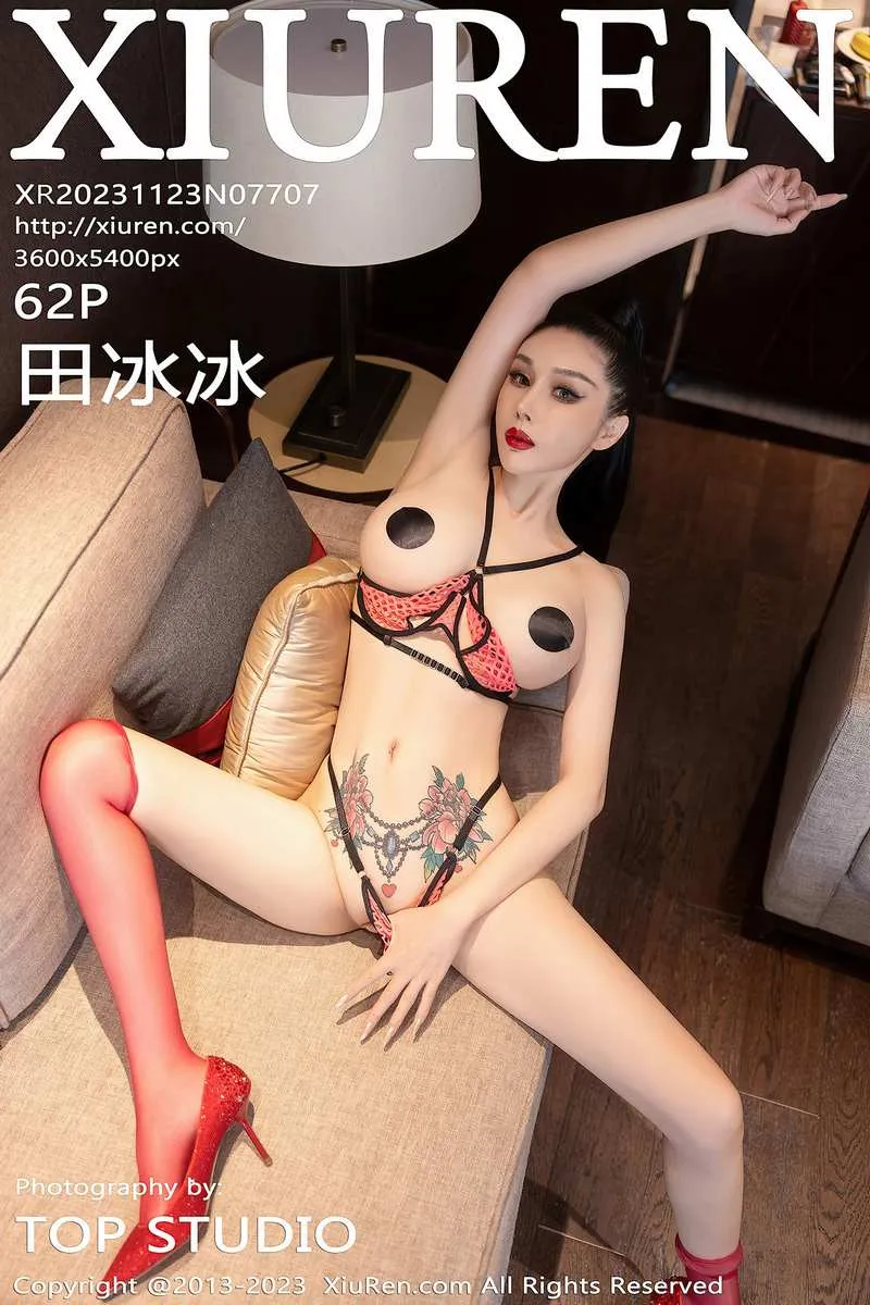 XiuRen秀人网专辑写真