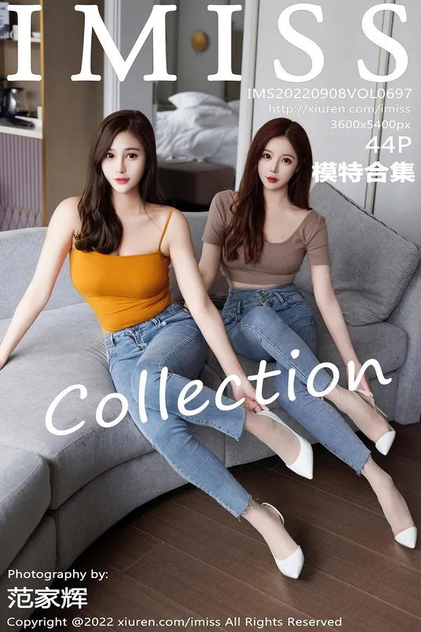 IMISS爱蜜社专辑写真