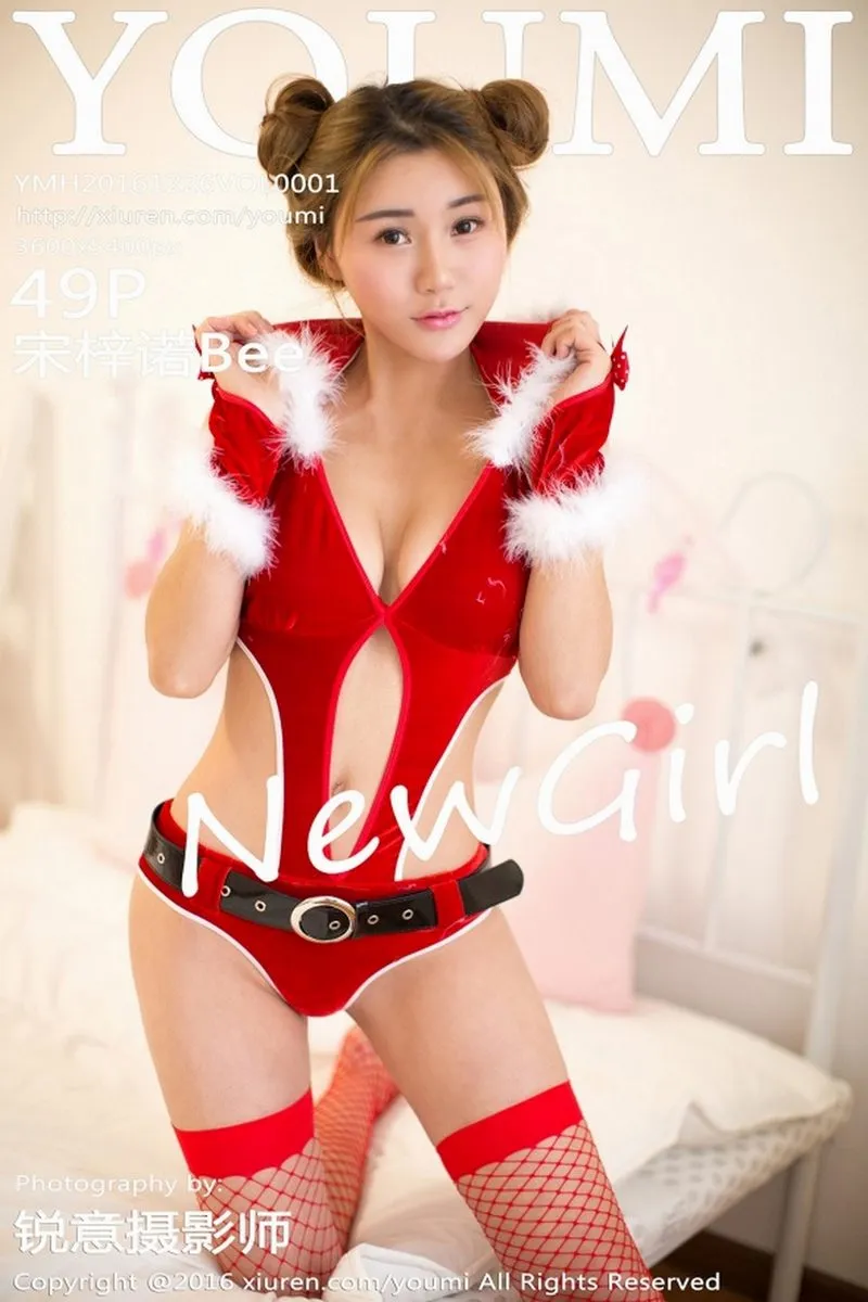 YouMi尤蜜荟专辑写真