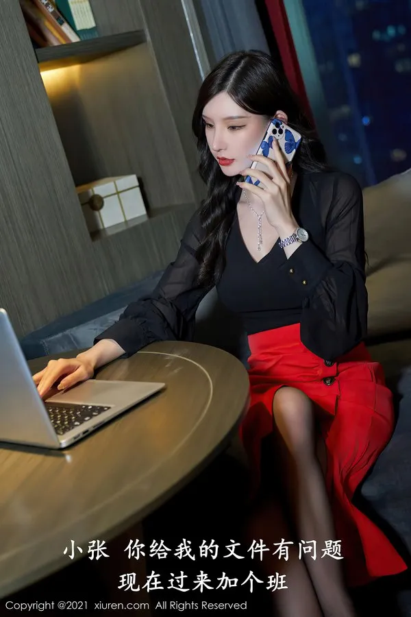 XiuRen秀人网专辑写真