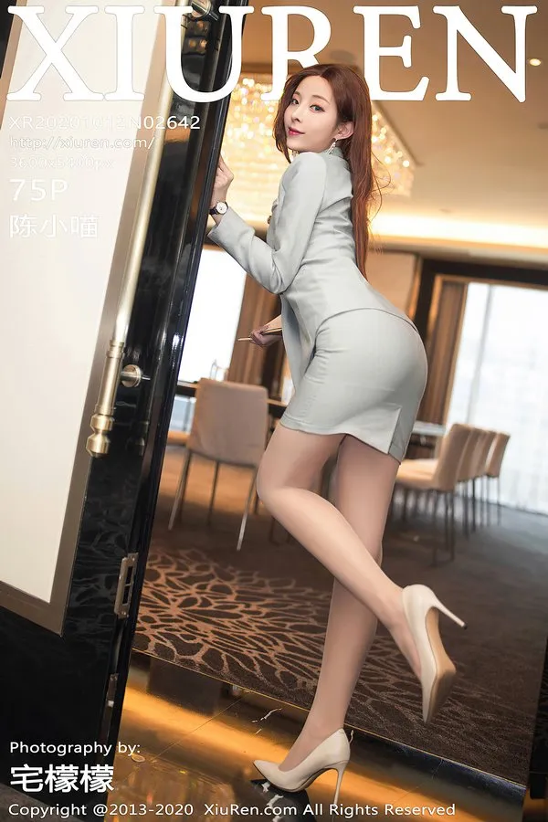 XiuRen秀人网专辑写真