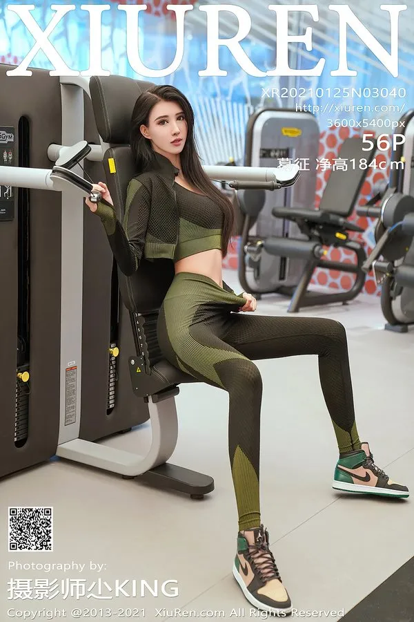 XiuRen秀人网专辑写真