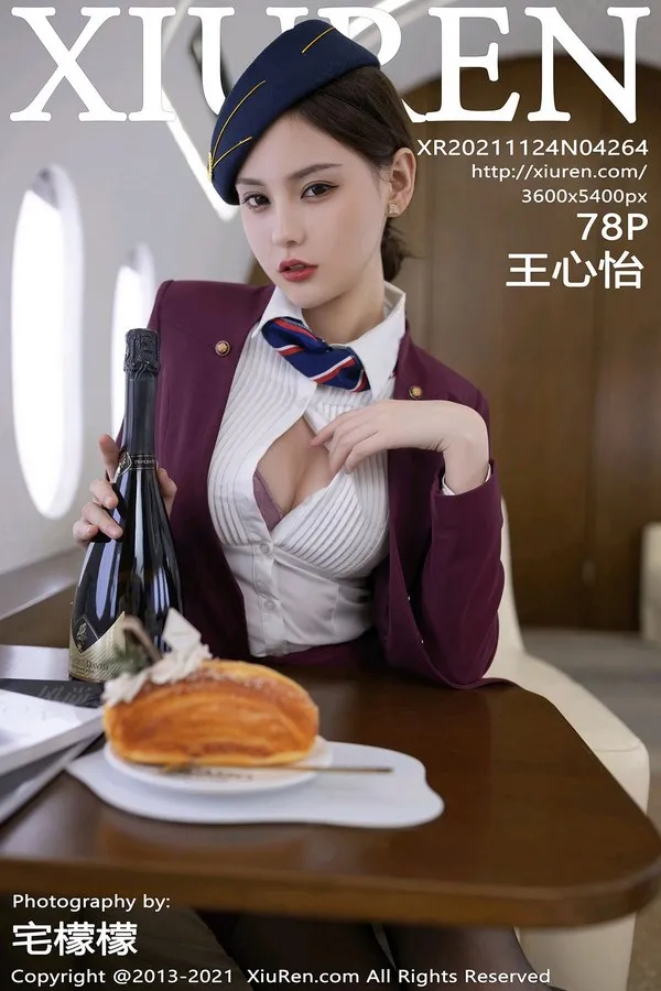 XiuRen秀人网专辑写真