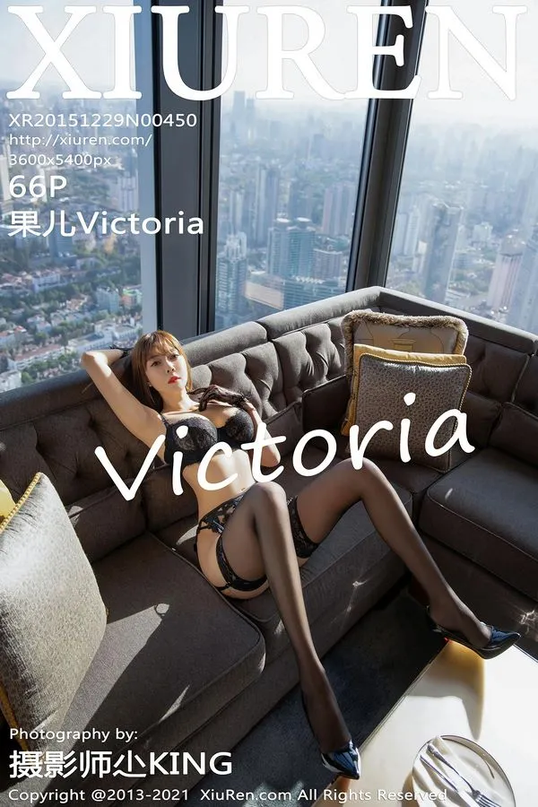 XiuRen秀人网专辑写真