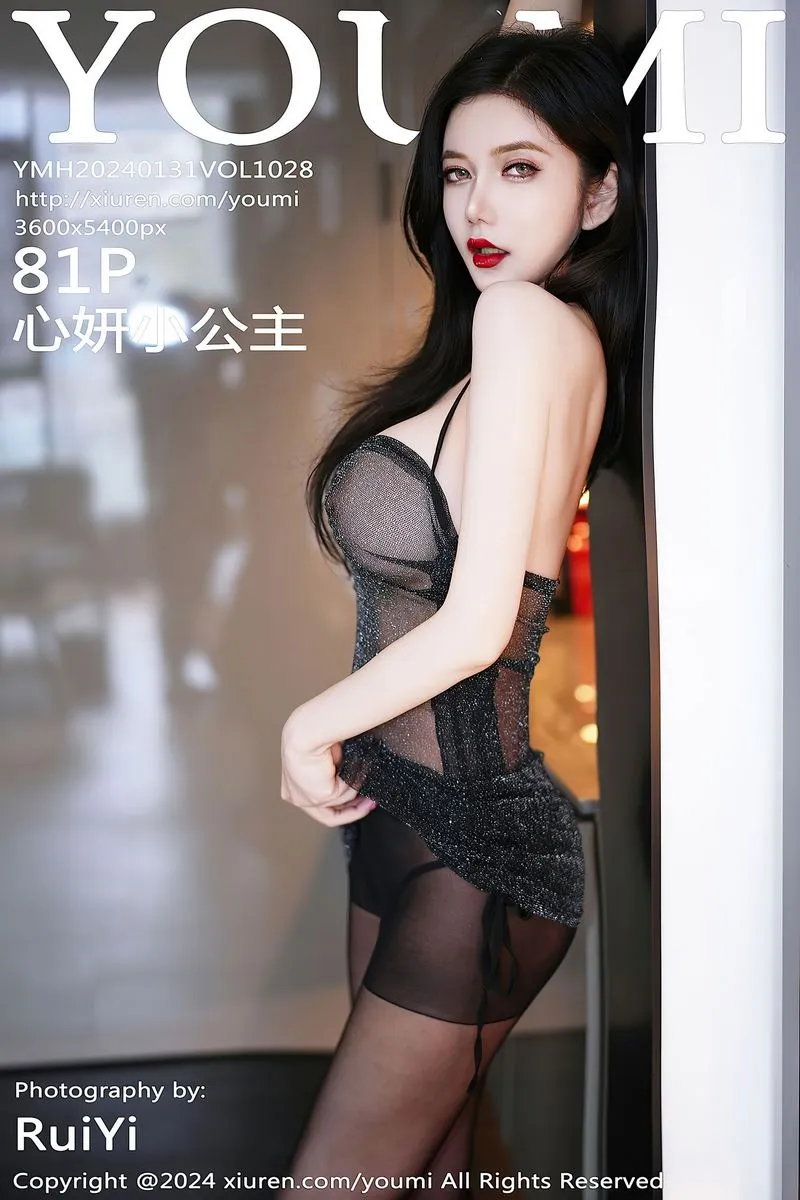 YouMi尤蜜荟专辑写真