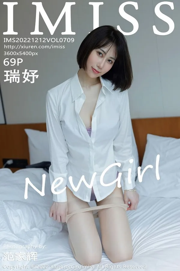 IMISS爱蜜社专辑写真