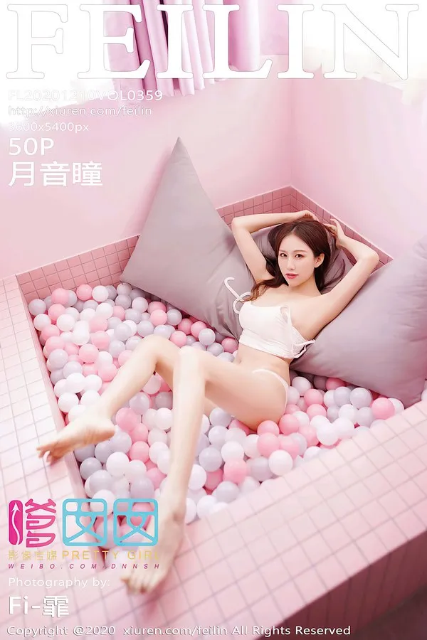 FEILIN嗲囡囡专辑写真