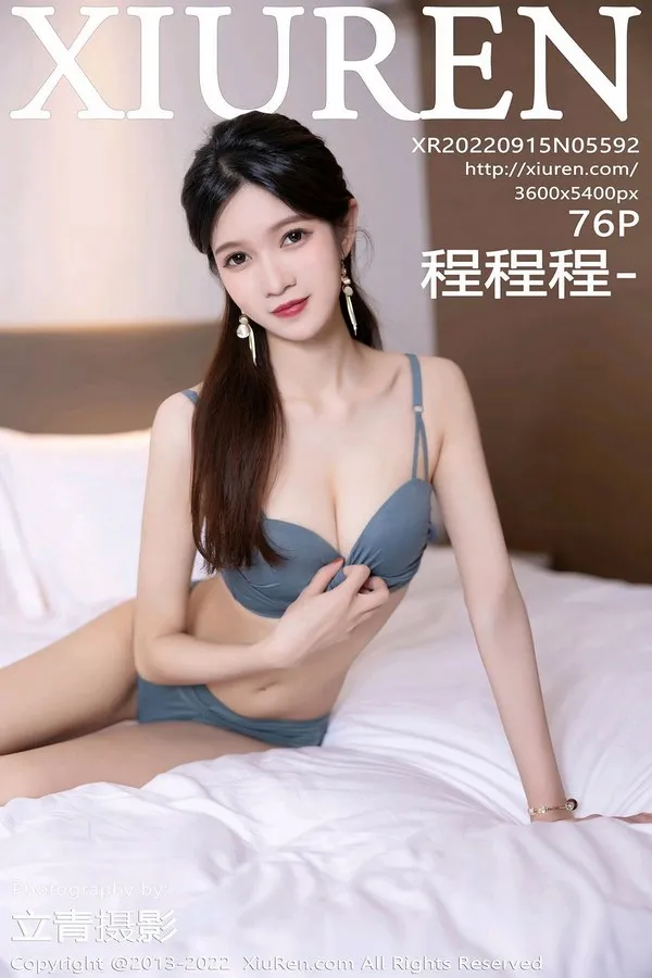 XiuRen秀人网专辑写真