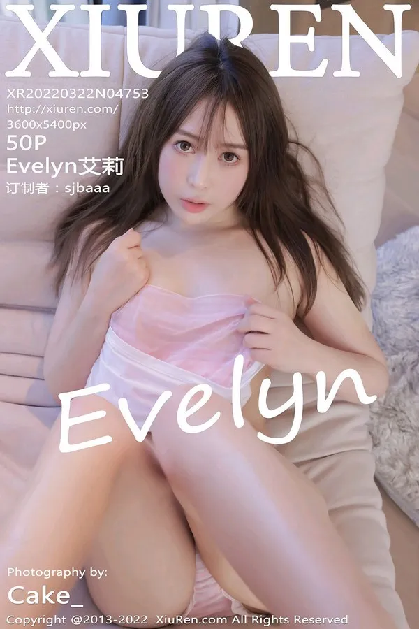 XiuRen秀人网专辑写真