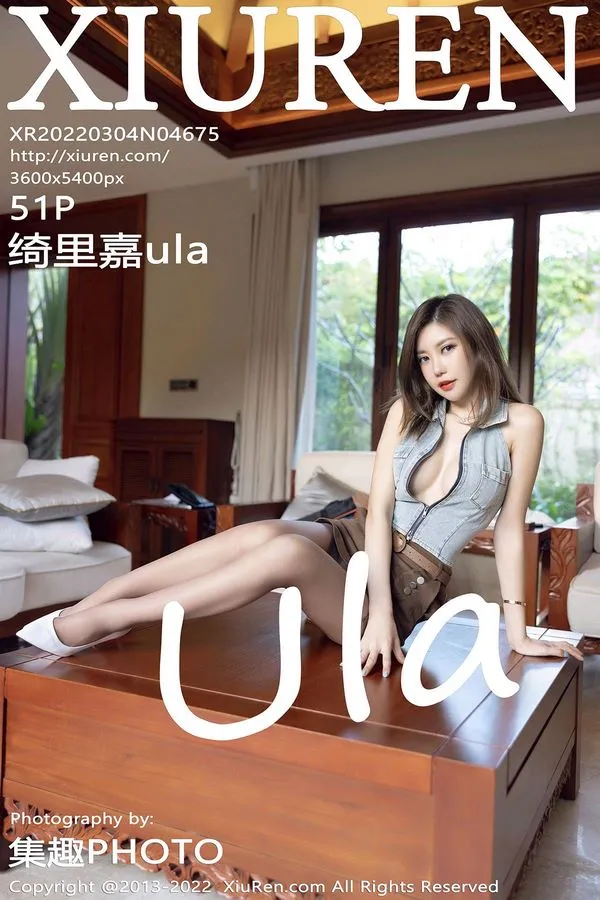 XiuRen秀人网专辑写真