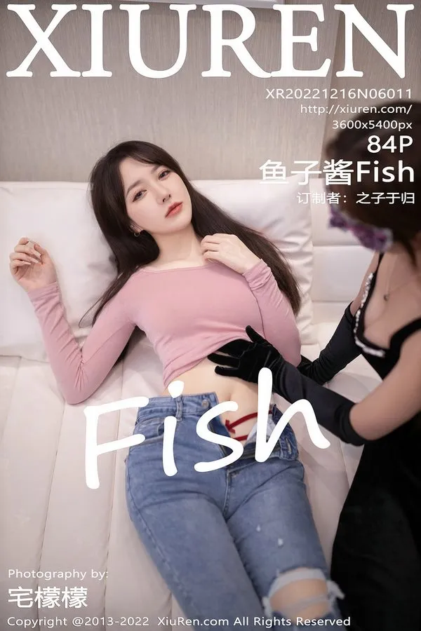 XiuRen秀人网专辑写真