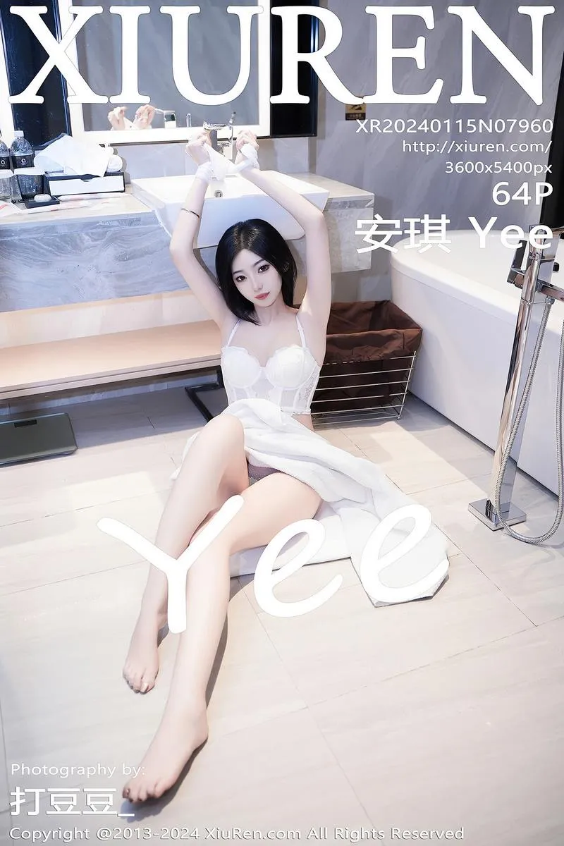 XiuRen秀人网专辑写真
