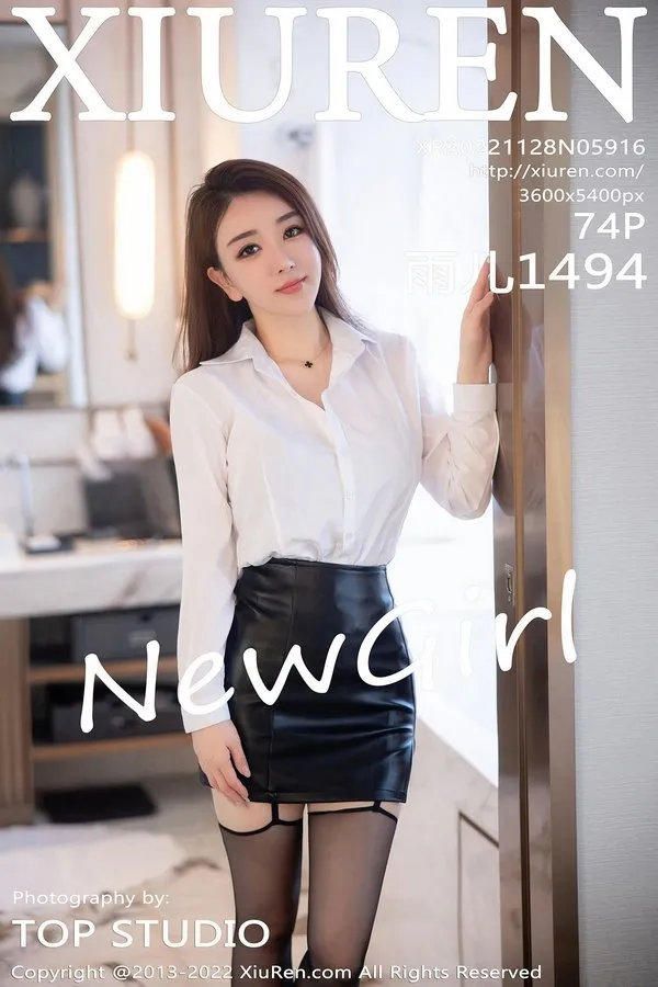XiuRen秀人网专辑写真