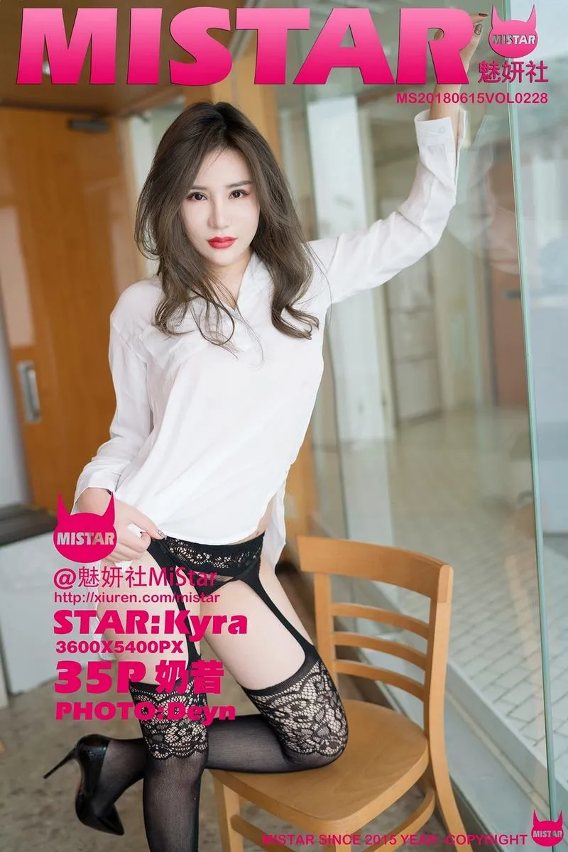 MiStar魅妍社专辑写真