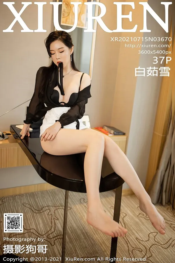 XiuRen秀人网专辑写真