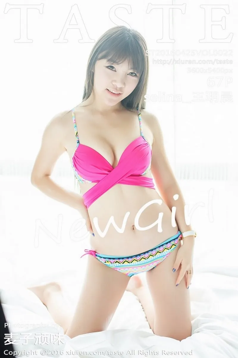 TASTE顽味生活专辑写真