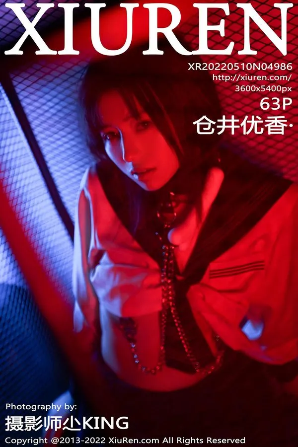 XiuRen秀人网专辑写真