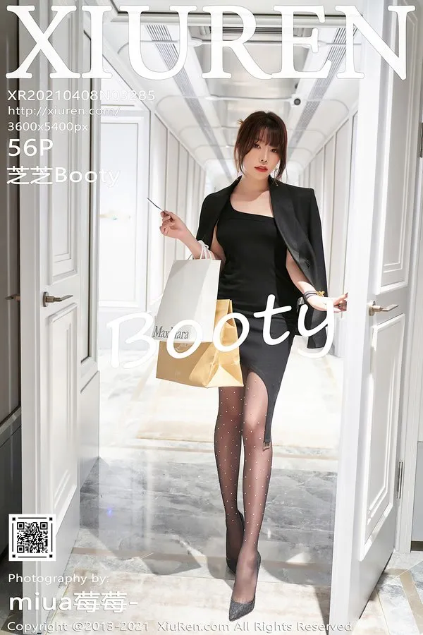 XiuRen秀人网专辑写真