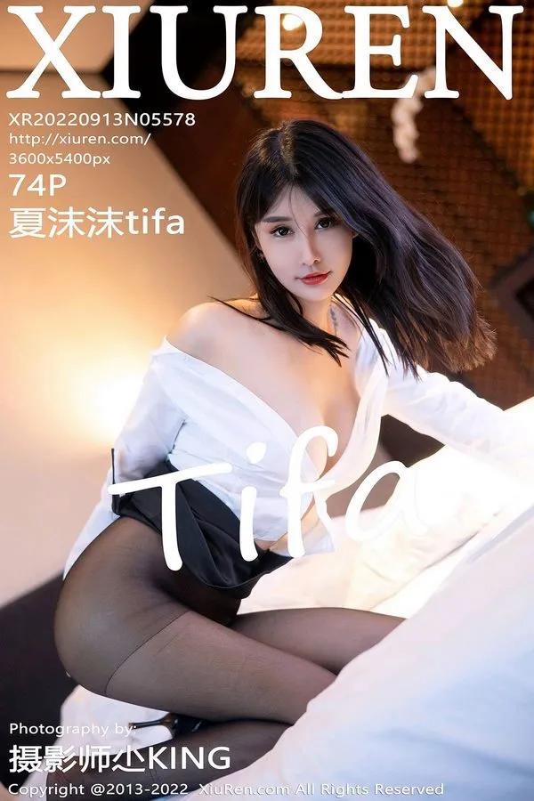 XiuRen秀人网专辑写真