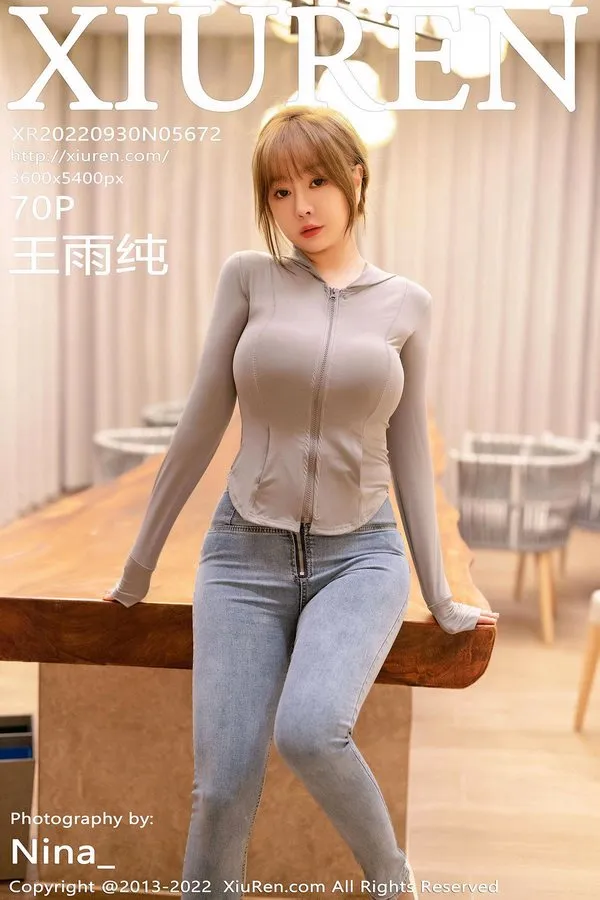 XiuRen秀人网专辑写真