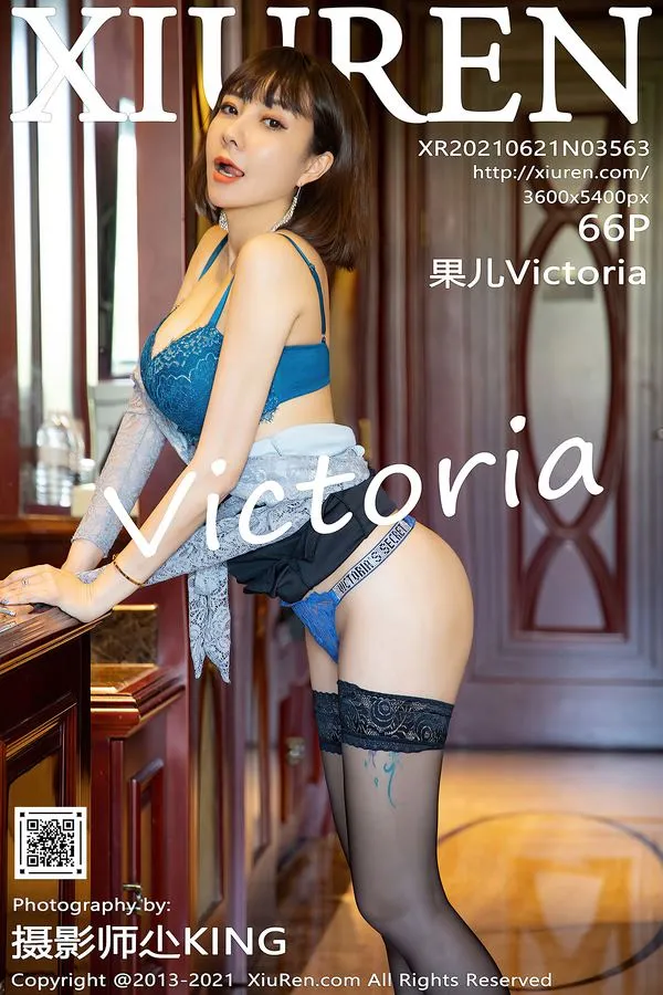 XiuRen秀人网专辑写真