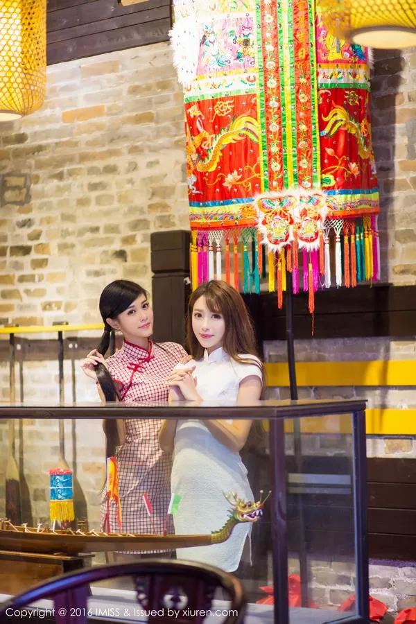 IMISS爱蜜社专辑写真