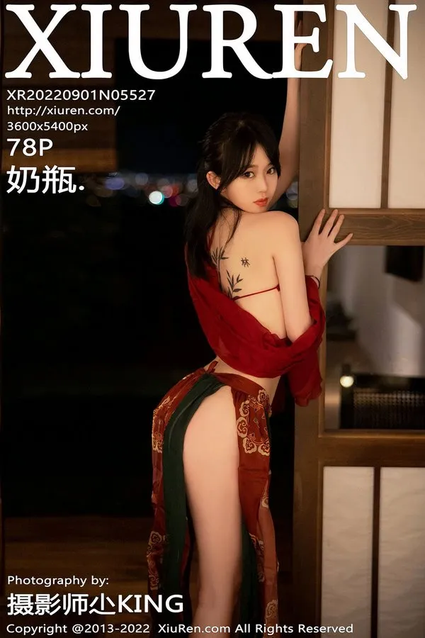 XiuRen秀人网专辑写真