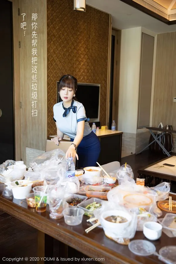 YouMi尤蜜荟专辑写真