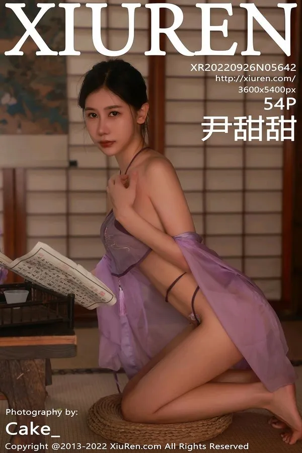 XiuRen秀人网专辑写真