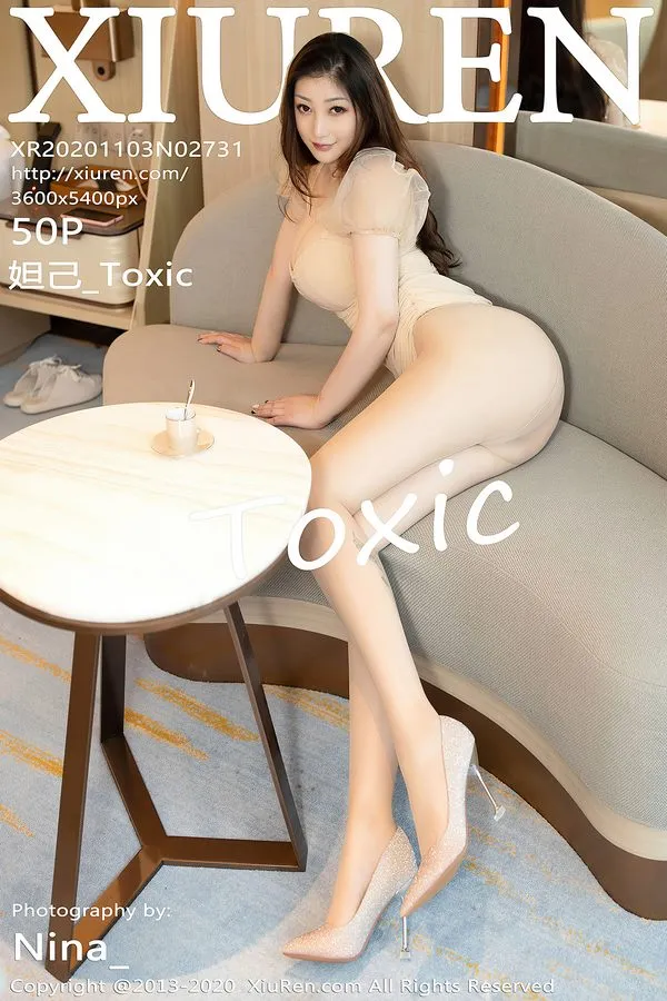 XiuRen秀人网专辑写真