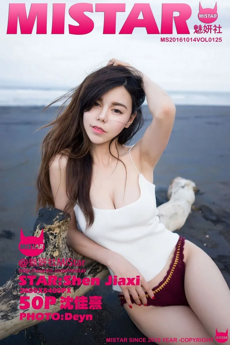 MiStar魅妍社专辑写真
