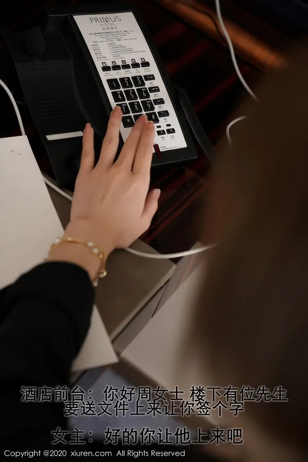 XiuRen秀人网专辑写真