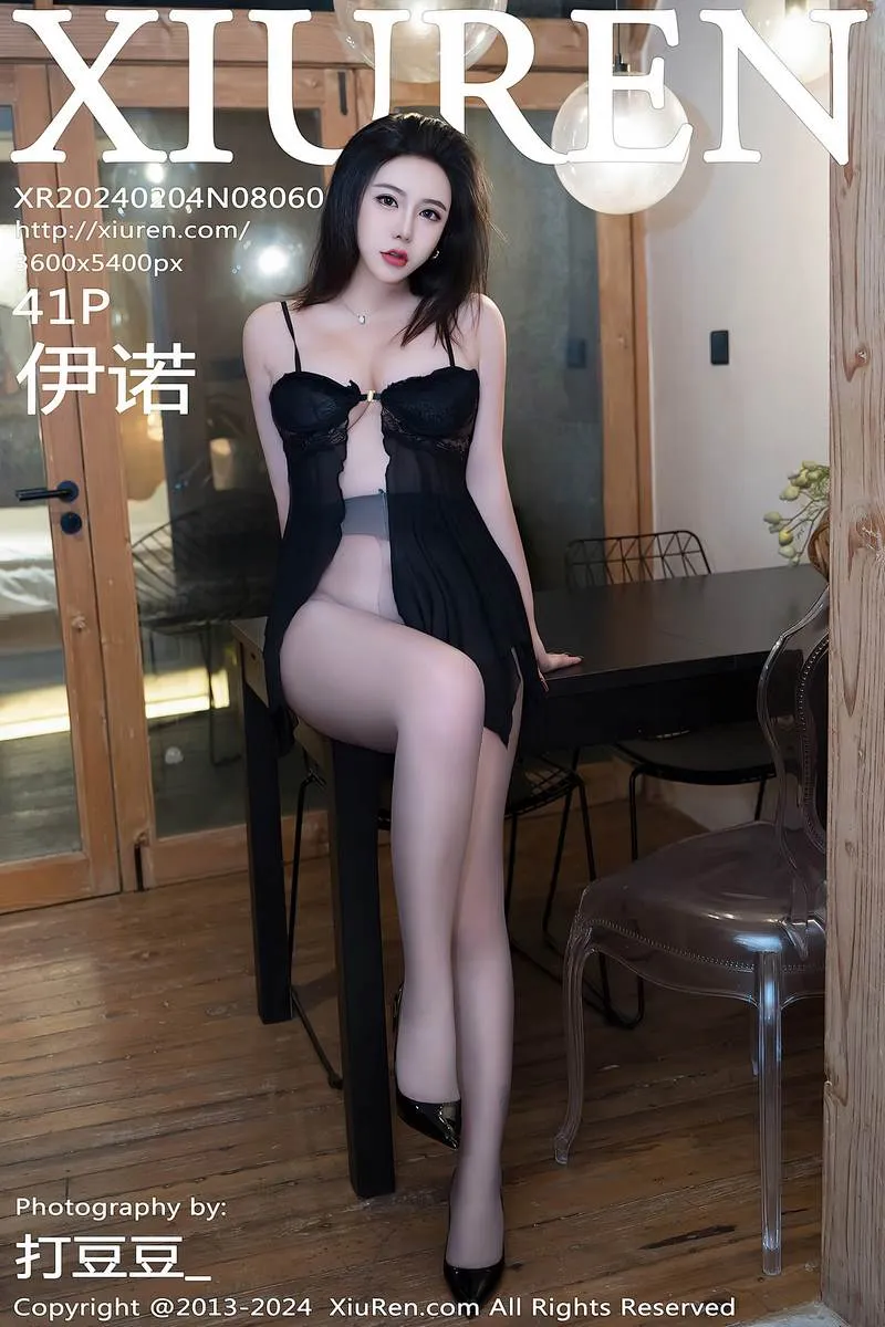 XiuRen秀人网专辑写真