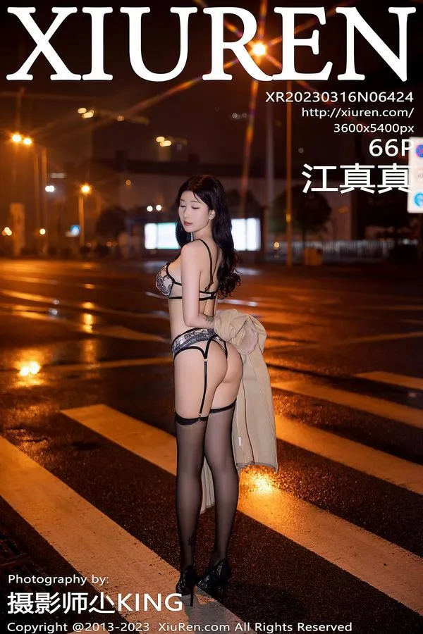 XiuRen秀人网专辑写真