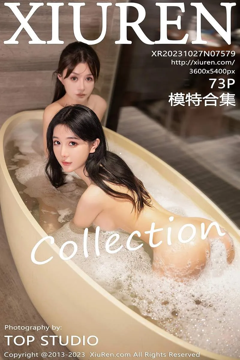 XiuRen秀人网专辑写真