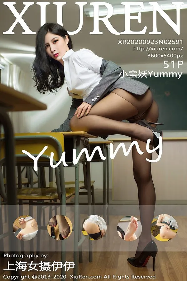 XiuRen秀人网专辑写真