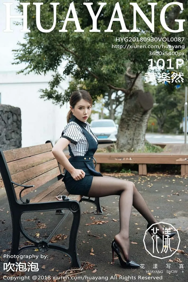 HuaYang花漾专辑写真
