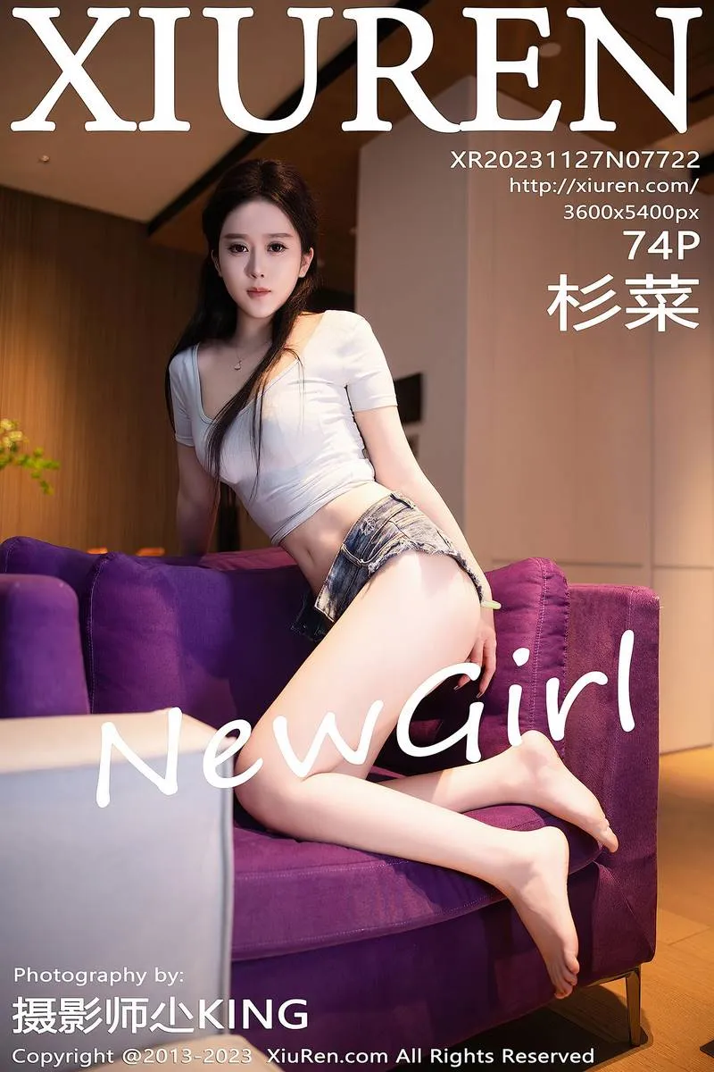 XiuRen秀人网专辑写真