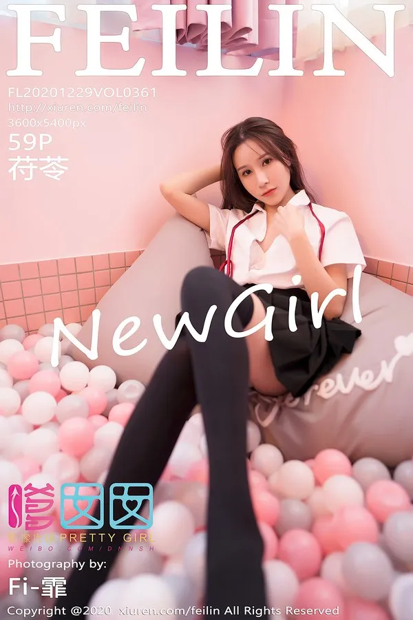 FEILIN嗲囡囡专辑写真