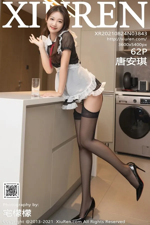 XiuRen秀人网专辑写真