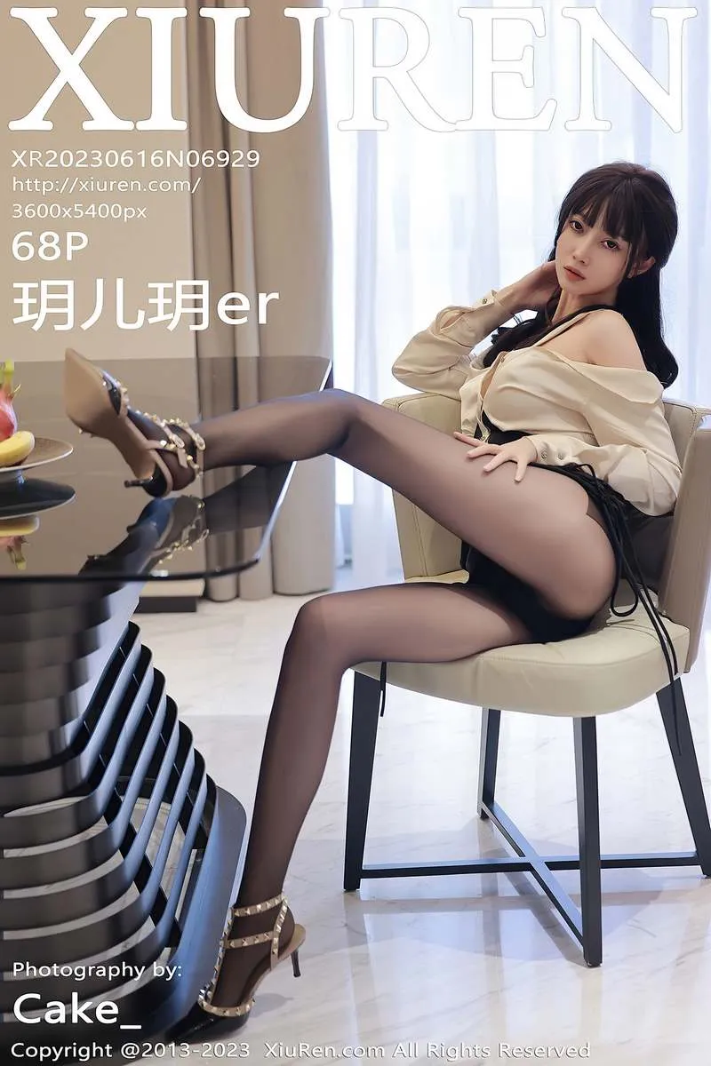 XiuRen秀人网专辑写真