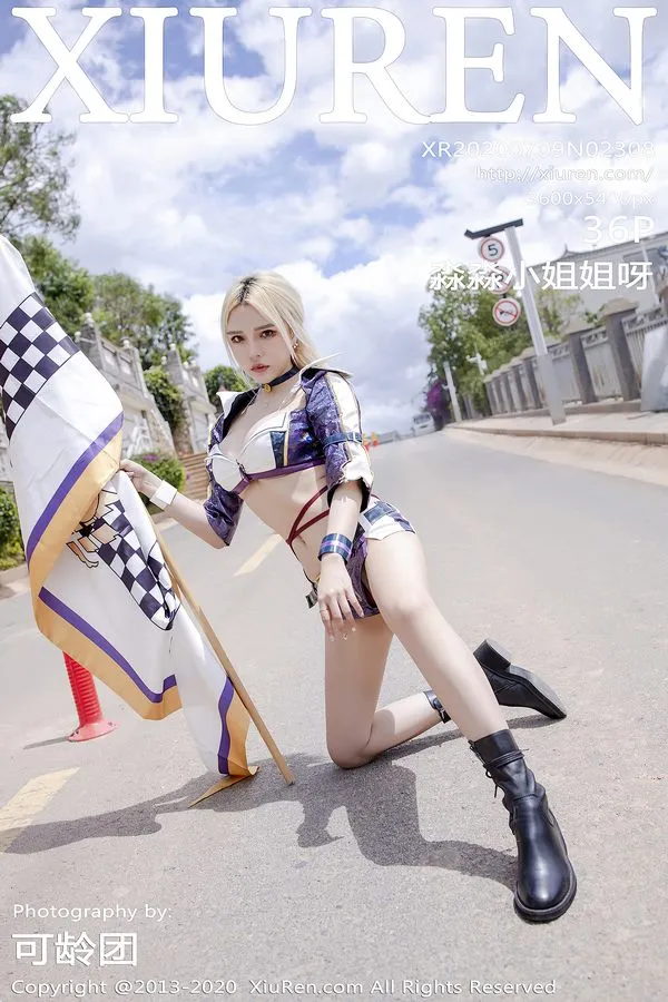 XiuRen秀人网专辑写真