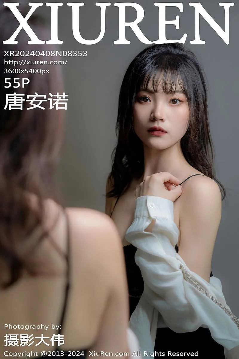 XiuRen秀人网专辑写真