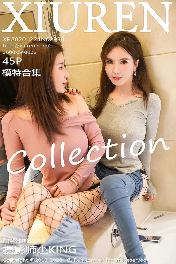 XiuRen秀人网专辑写真