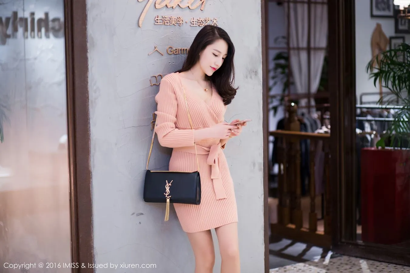 IMISS爱蜜社专辑写真