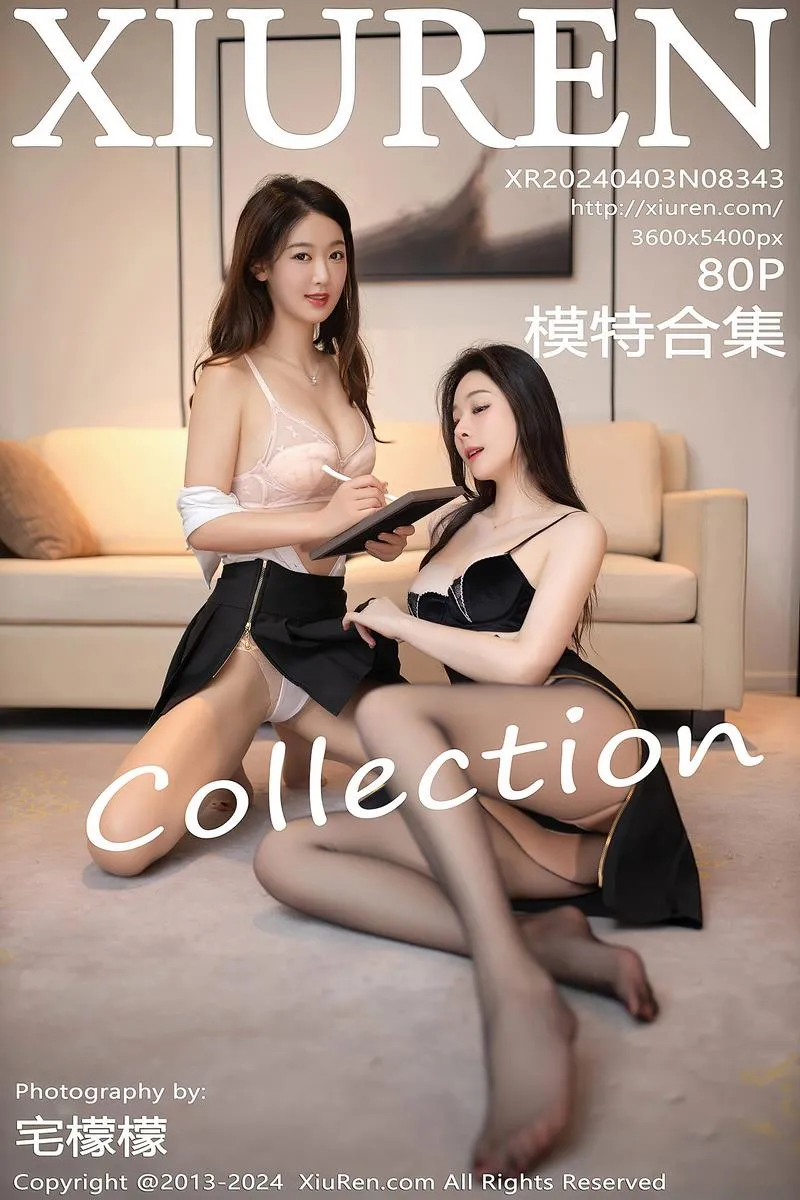 XiuRen秀人网专辑写真