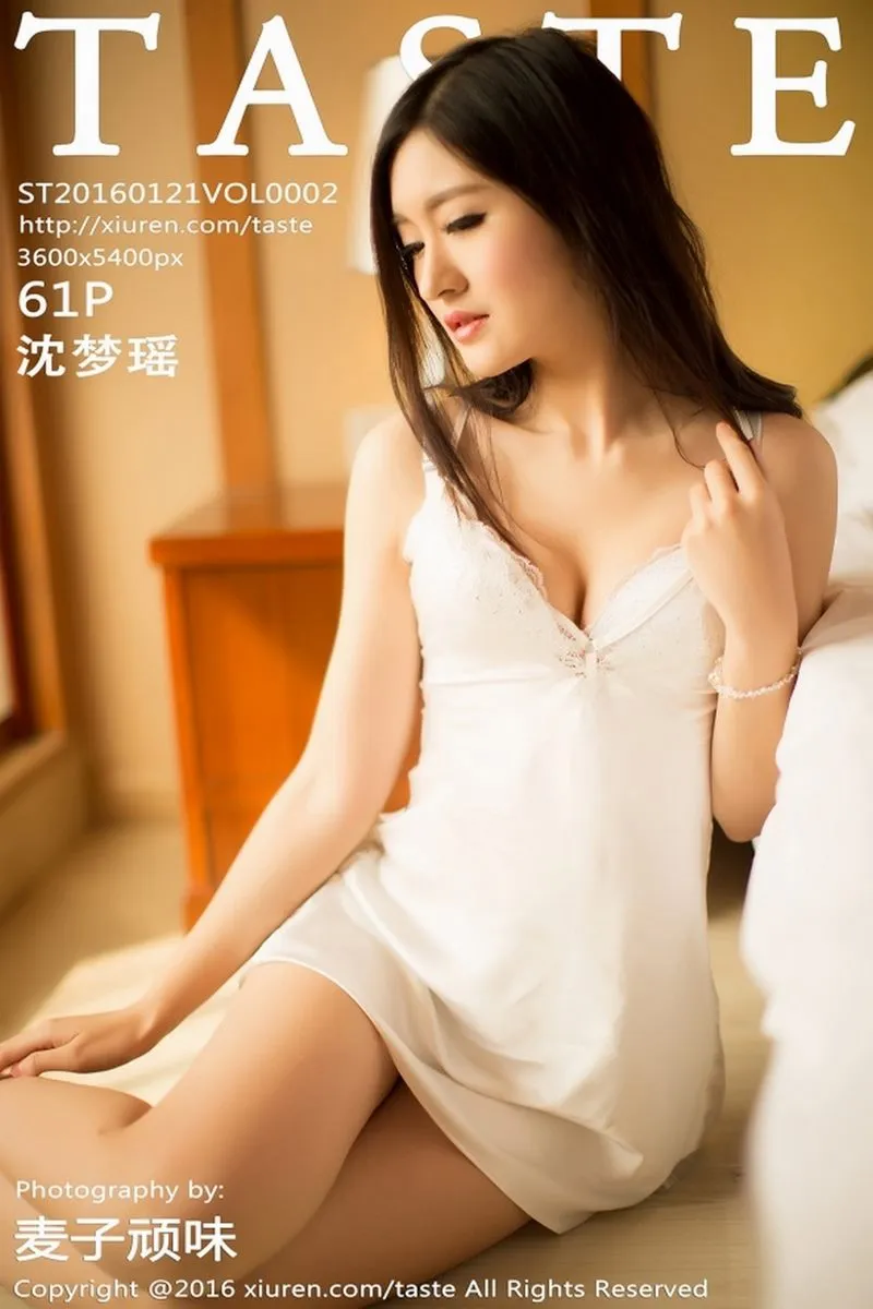 TASTE顽味生活专辑写真